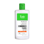 ژل شوینده لایه بردار اورین مناسب پوست های چرب و دارای آکنه