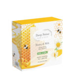 صابون شستشو دیپ سنس مدل شیر و عسل مناسب پوست های خشک و معمولی وزن 75 گرم