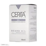 روغن ریش سریتا مدل 02 حجم 50 میلی لیتر