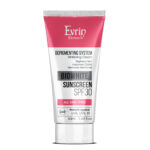 کرم ضدآفتاب و روشن کننده اورین مناسب انواع پوست