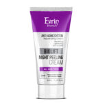 کرم لایه بردار شب اورین